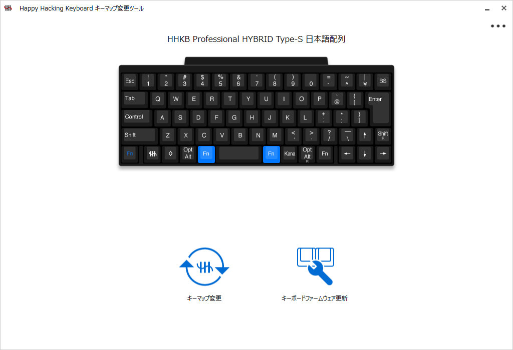 HHKBのキーマップのメイン画面